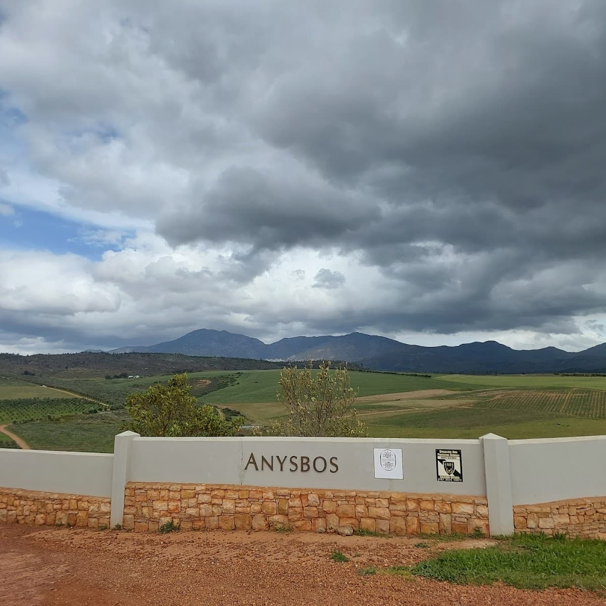 Anysbos gallery image 2